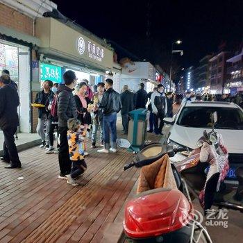 北戴河喻静宾馆酒店提供图片