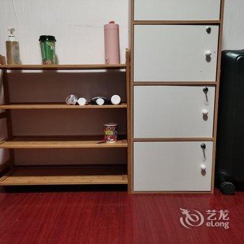 西安四木青年旅舍酒店提供图片