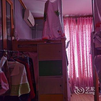 西安四木青年旅舍酒店提供图片