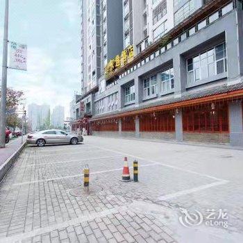 东逸酒店(雅安高铁站店)酒店提供图片