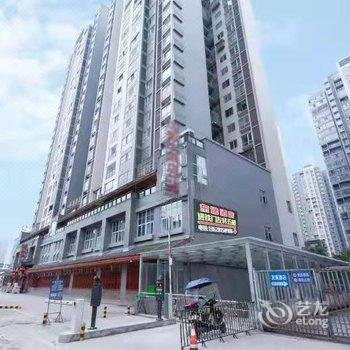 东逸酒店(雅安高铁站店)酒店提供图片
