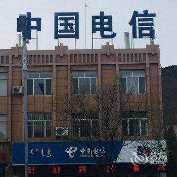 喀喇沁旗锦山宾馆酒店提供图片