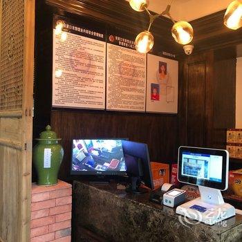 怀来北渚芳庭别墅酒店提供图片