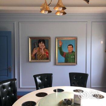 怀来北渚芳庭别墅酒店提供图片