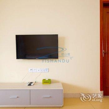 阳江海陵岛保利十里银滩风聆海度假公寓酒店提供图片