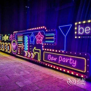 源寓(北京望京SOHO合生麒麟社店)酒店提供图片