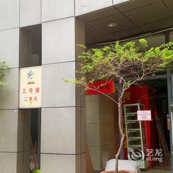 郑州时光小镇青年旅社酒店提供图片