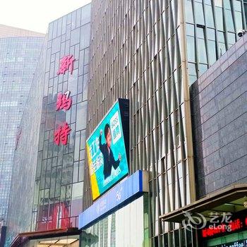 郑州时光小镇青年旅社酒店提供图片