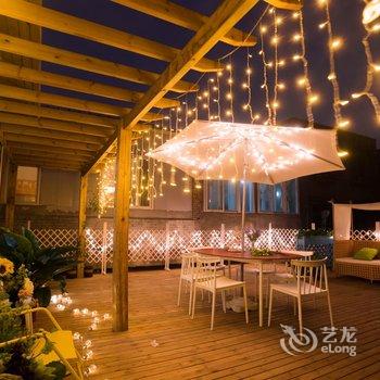 西安Hello深北青年旅舍酒店提供图片