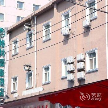 格林豪泰酒店(兰州火车站定西路店)酒店提供图片