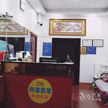 南昌兴港宾馆(华东交通大学店)酒店提供图片