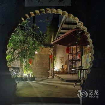 惠州桃花溪庭院民宿酒店提供图片