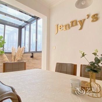 漳州Jenny珍妮公寓酒店提供图片