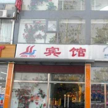 希斯顿酒店(北京首经贸纪家庙地铁站店)