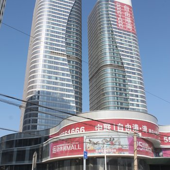 青岛海港假日酒店(青岛中联自由港湾店)
