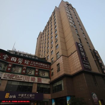 杭州西湖文化广场亚朵酒店
