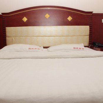 酒店图片-北京裕民宾馆-114订房官网