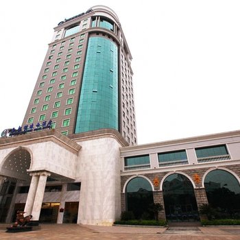 桂林南航明珠大酒店