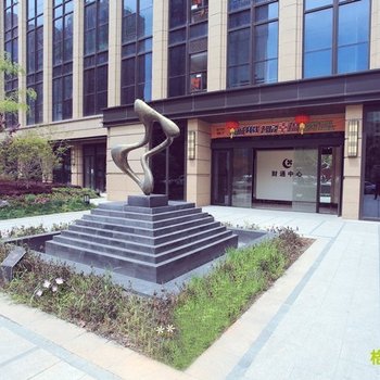 杭州財通中心公寓