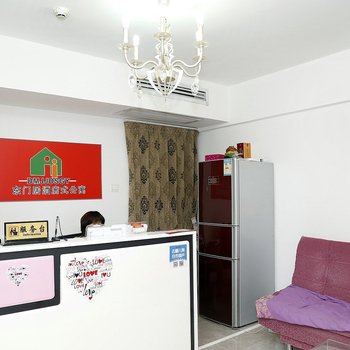 深圳东门居酒店式公寓