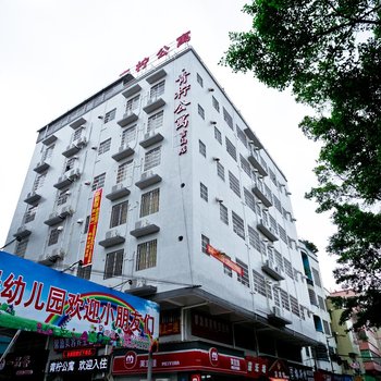 广州青柠酒店式公寓