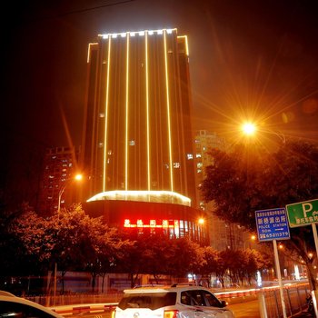 重庆创鑫公寓酒店