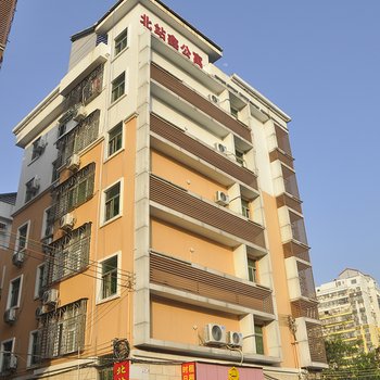 北站鑫酒店式公寓(深圳北站高铁站店)