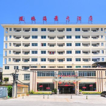 三亚凤珠海景酒店