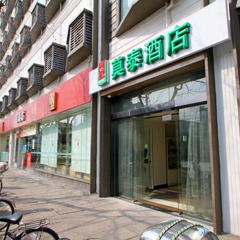 如家酒店·neo(上海虹口足球场赤峰路地铁站店)