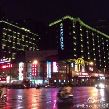 城市之家酒店(上海北海饭店)