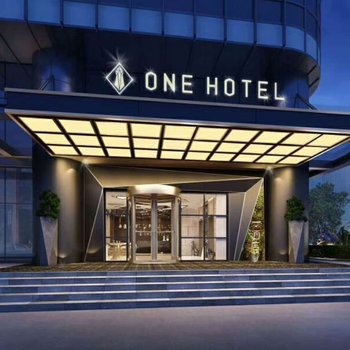 ONE·酒店(郑州高铁东站CBD国际会展中心店)