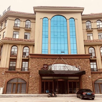 沧州市酒店团购_沧州市宾馆预订 【114票务网】