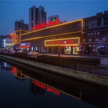 贝壳酒店(常州横山桥羊绒城店)