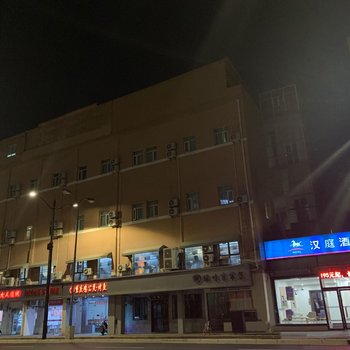 漢庭酒店(上海西藏北路地鐵站店)