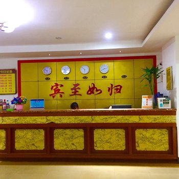 广州微8公寓(白云东平地铁站店)