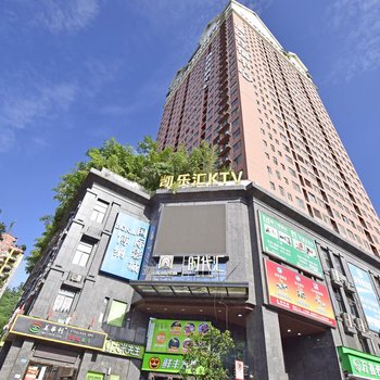 香云酒店(重慶西南醫院店)