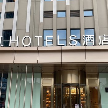 H酒店(南通汽车东站店)