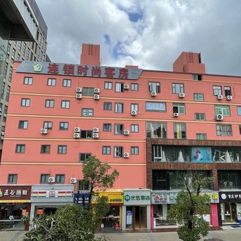 和兴优选酒店(深圳南联地铁站店)