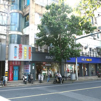 吉泰酒店(上海火车站中潭路地铁站店)