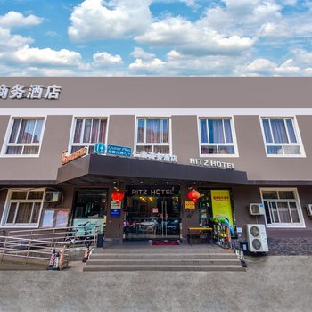 仁泰商务酒店(上海东方明珠新国际博览中心店)