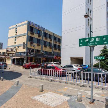 清沐精选酒店(南京航空航天大学翠屏山地铁站店)