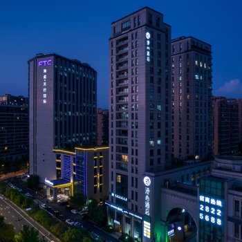 杭州紫金港城西银泰漫心酒店