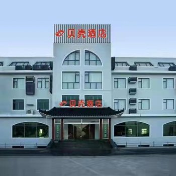 海维丝酒店(上海浦东机场店)