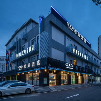 粤塔X电竞酒店(广州天河广场车陂地铁站店)