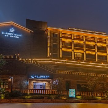 慕思·禅睡眠酒店(重庆磁器口地铁站店)