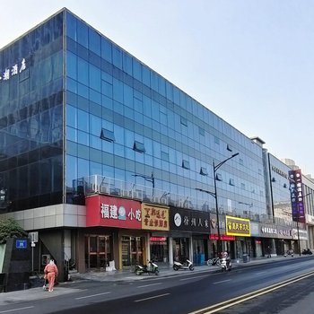 一潮酒店(南京江浦龙华路地铁站店)