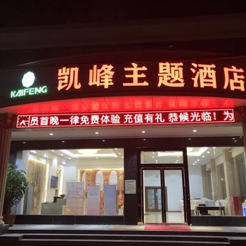 希岸·轻雅酒店(深圳松岗地铁站店)