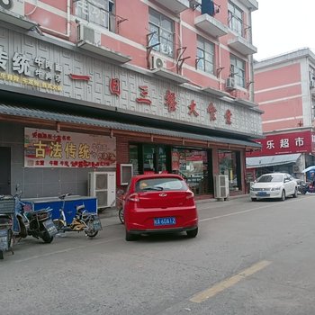 个人房源有特价月租房长期租房公寓(松卫北路分店)