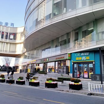 翔腾海景公寓(新疆路分店)