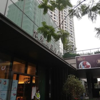 玥田公寓(香港中文大学店)